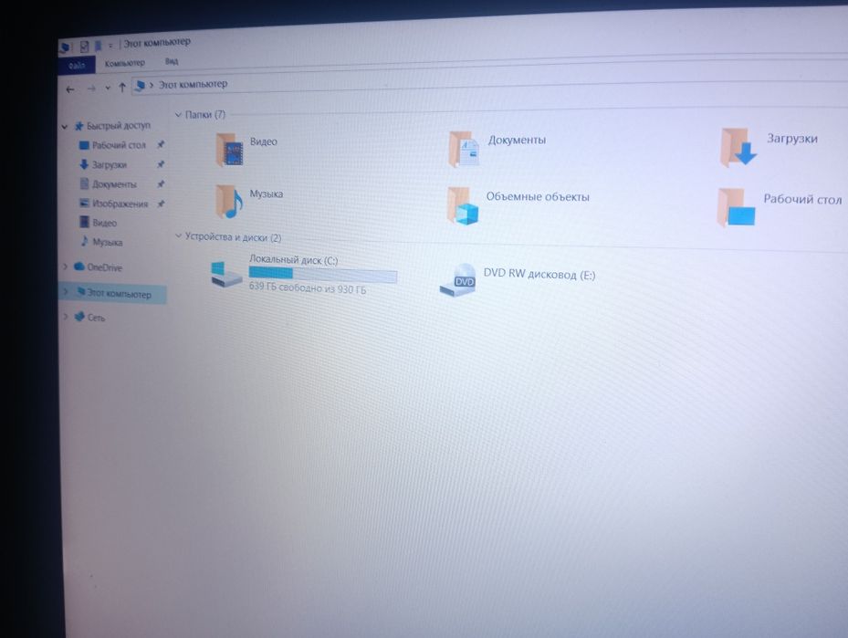 Ноутбук Asus Ігровий GTX 960M, i7, 1TB диск, 12 RAM