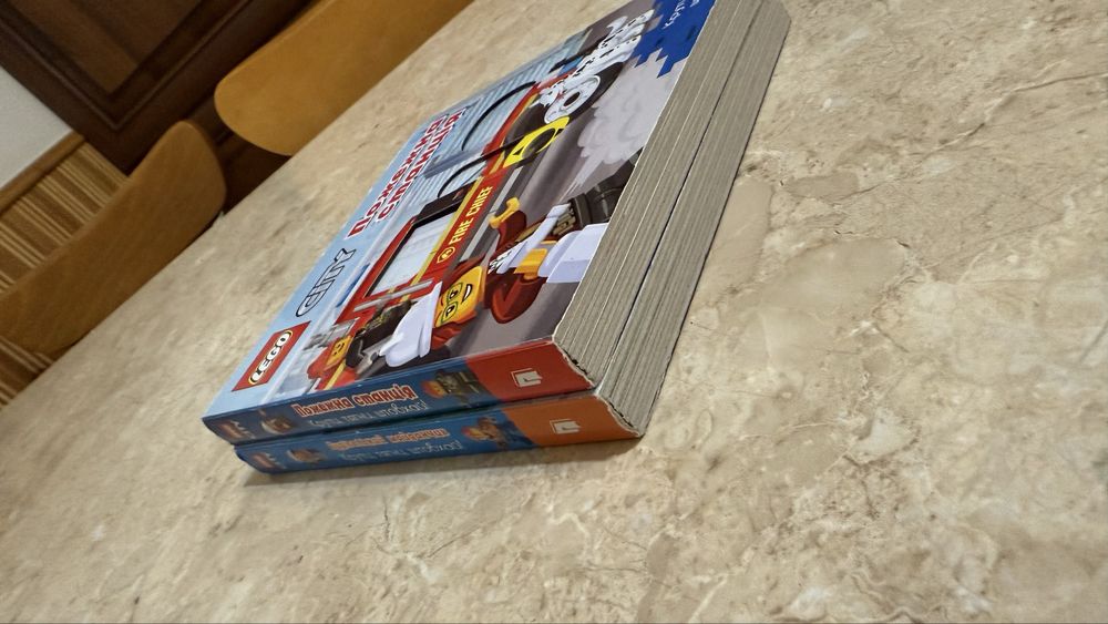 Книга Lego city Пожежна станція і Будівельний майданчик рухомі елемент