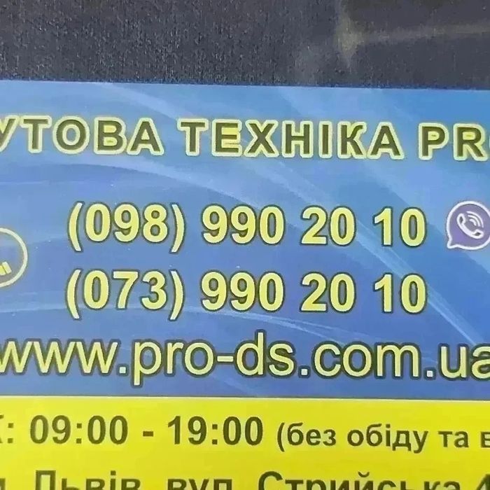 Пральна машина AEG 6кг верт.