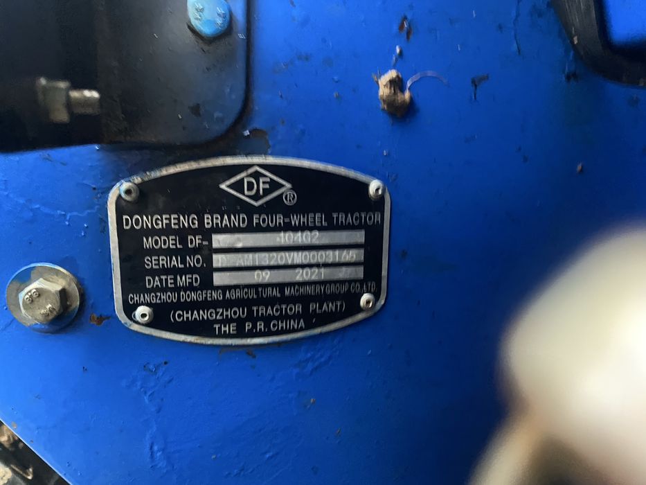 Donfeng 404 G2 (донфенг 404)