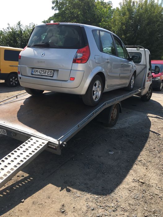 Послуги евакуатора цілодобово Старокостянтинів і по Україні