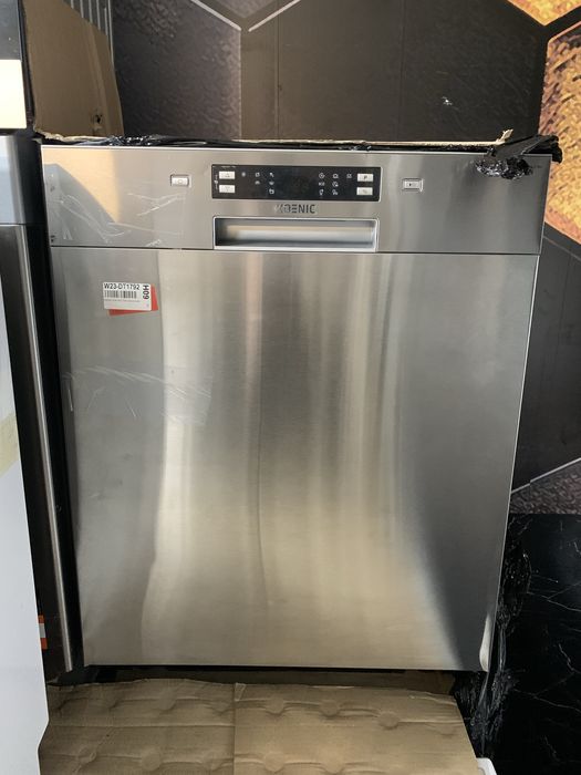 Вбудована Посудомийна машина bosch