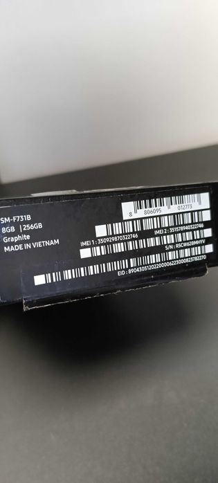 Samsung Z Flip 5 256GB
