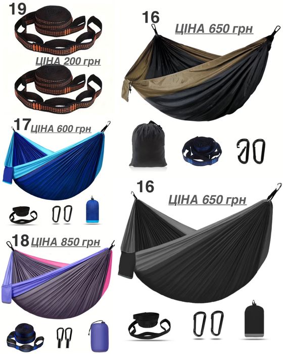 Туристичні товари naturehike lw180  стілець pacoone widesea Kubo Memory Foam