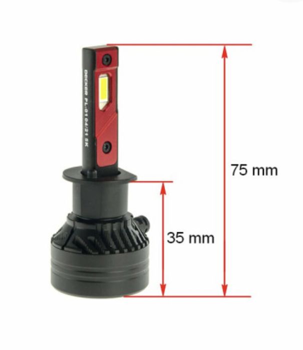 Лед лампи Decker-PL-01/5000К/50W/10000лм/Н7,Н1,Н4,Н1..