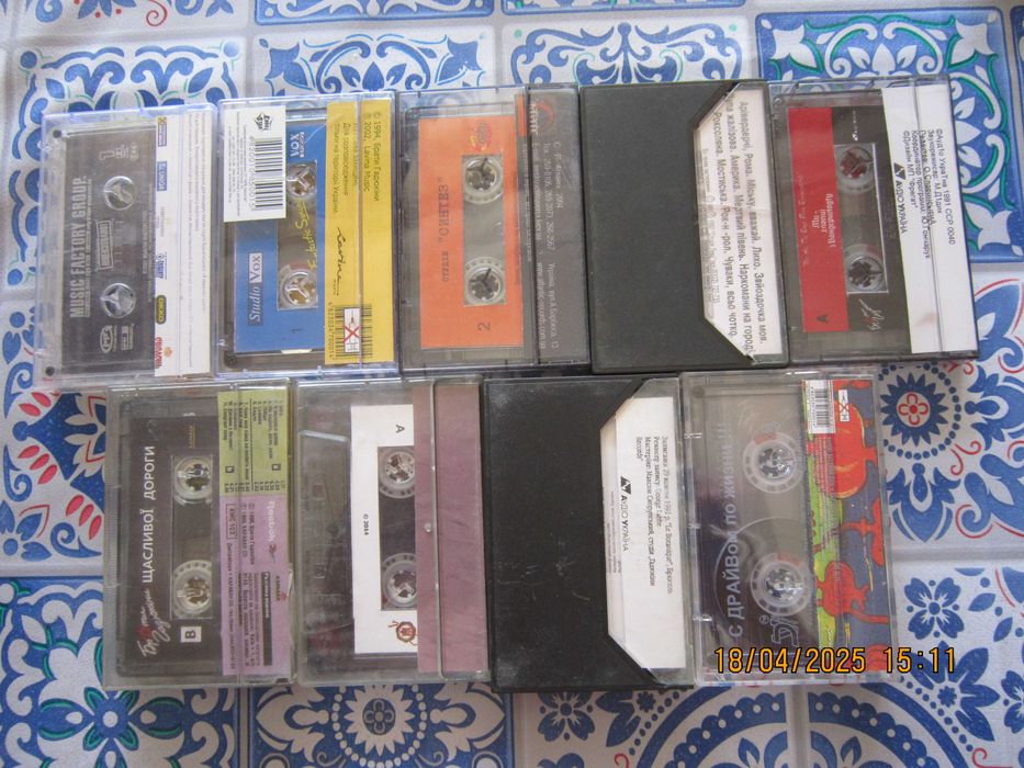 аудіокасети гурту Брати Гадюкіни та інших укр. гуртів та виконавців