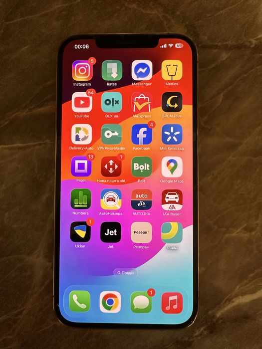 Продам Apple iPhone 12 Pro Max 128GB Gold