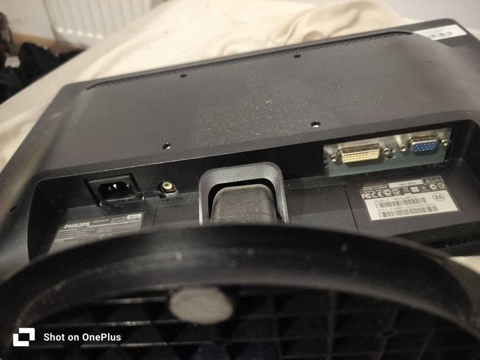 Monitor do komputera