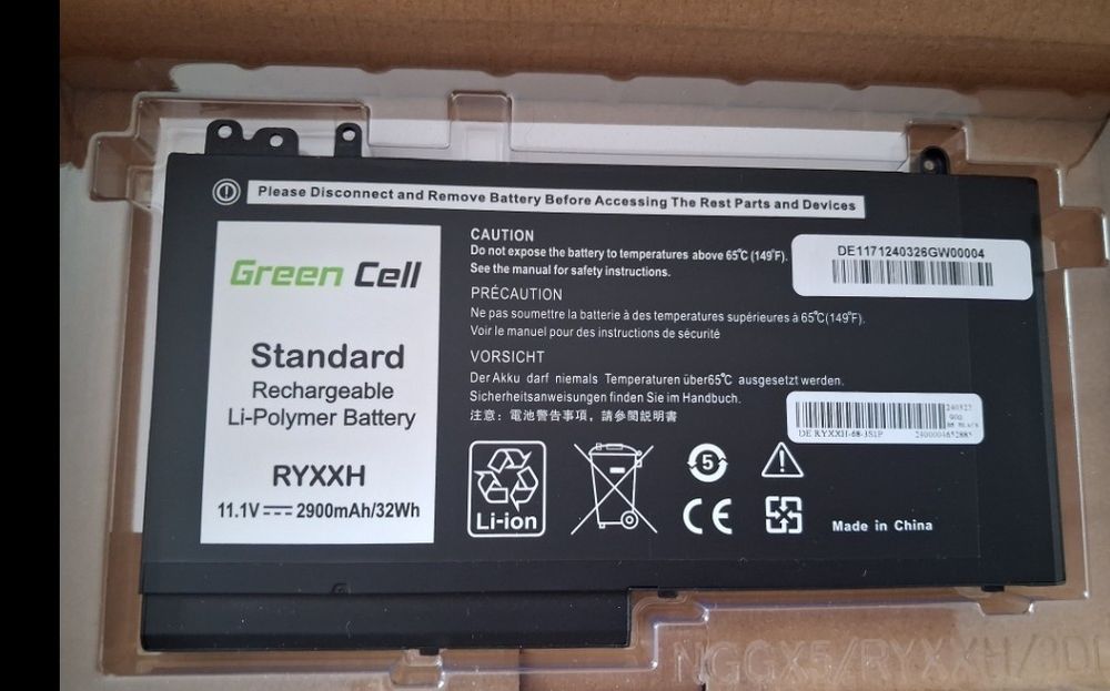 Bateria Green Cell