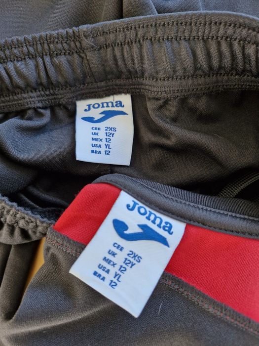 Спортивний костюм Joma