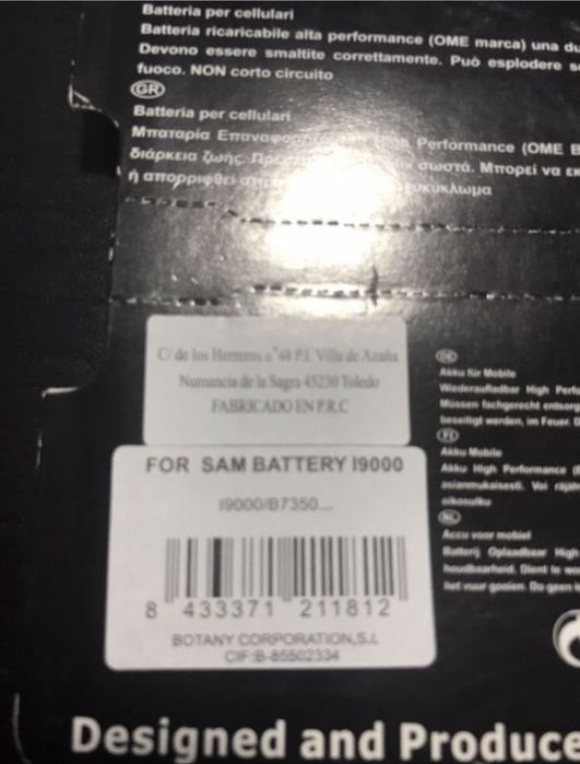 Bateria Samsung I9000 B7350