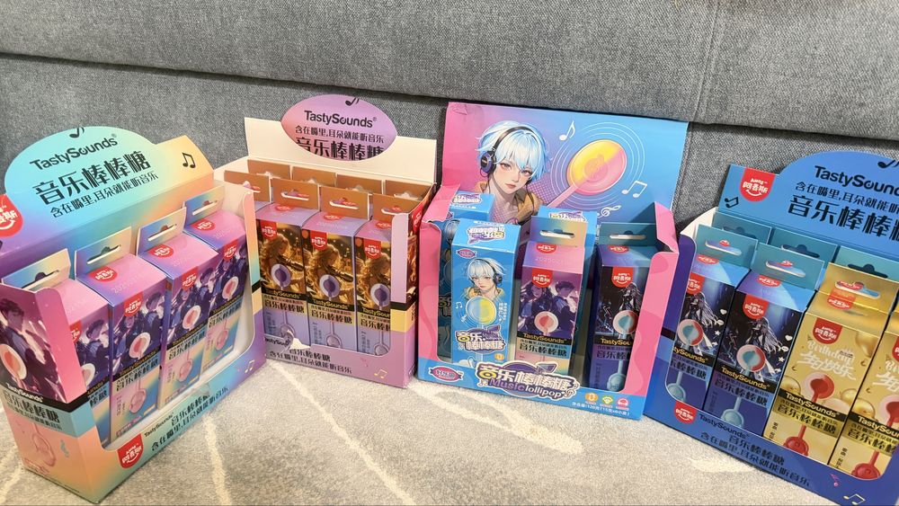 Музакальна цукерка / подарунок