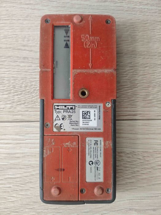 zestaw: niwelator obrotowy HILTI PR 25 + PRA 25 + PMA 31 laser pulse power spadki