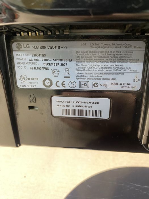 Продам монитор LG 19