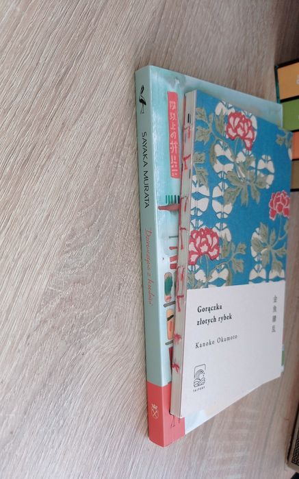 Literatura japońska