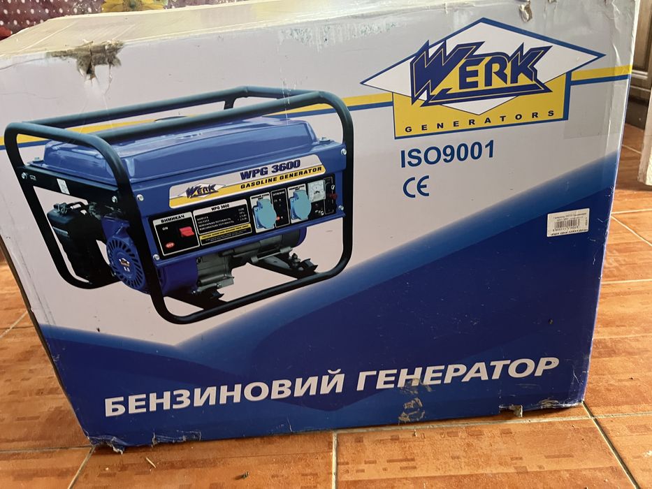 Генератор бензиновий