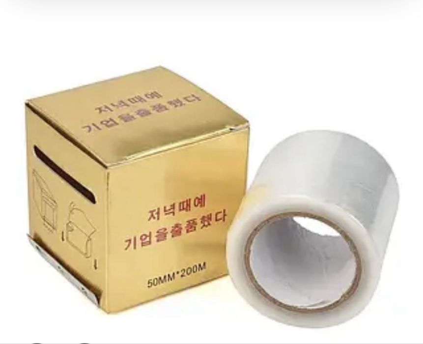 Плівка для ламінування брів 42х200м