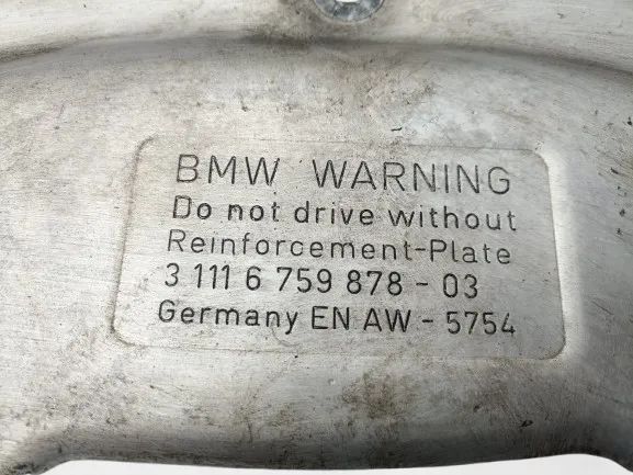 Blindagem inferior do motor BMW 5 (E60)