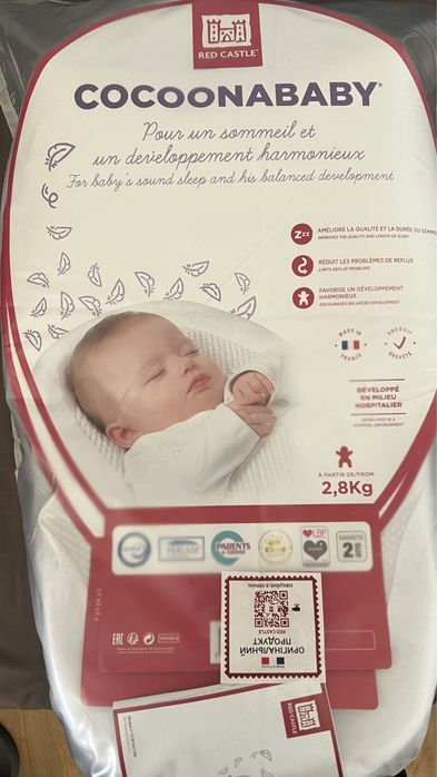 Кокон redcastle від народження