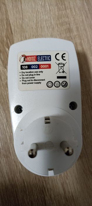 Электронный таймер Horoz Electric