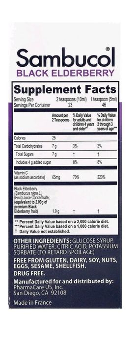 Sambucol сироп, шипучі таблетки з бузиною