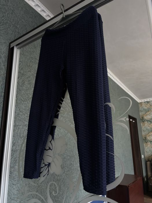 Лосины Пушап  Пуш -Ап