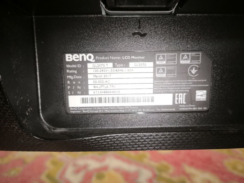 Монітор benq 75 гц