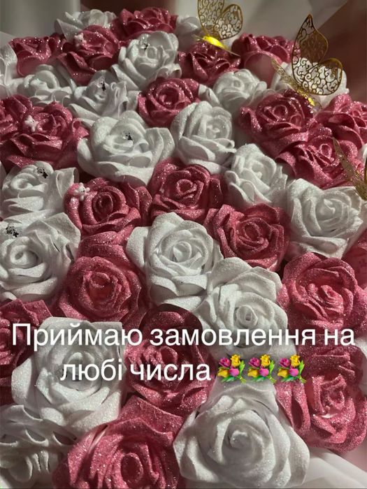 Букети ручної роботи