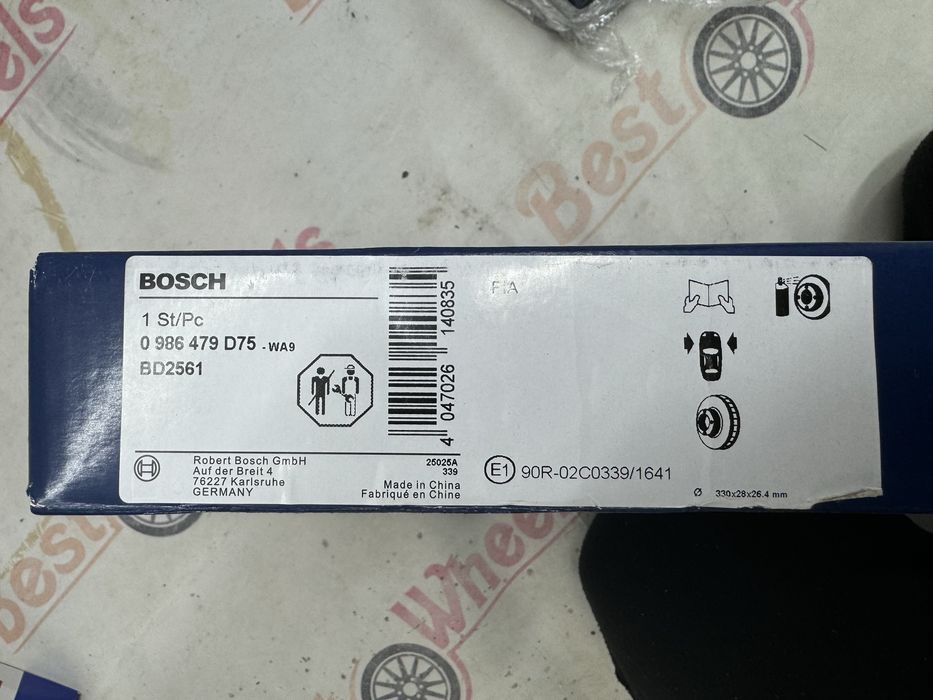 Гальмівні диски + колодки Dodge Journey / Fiat Freemont