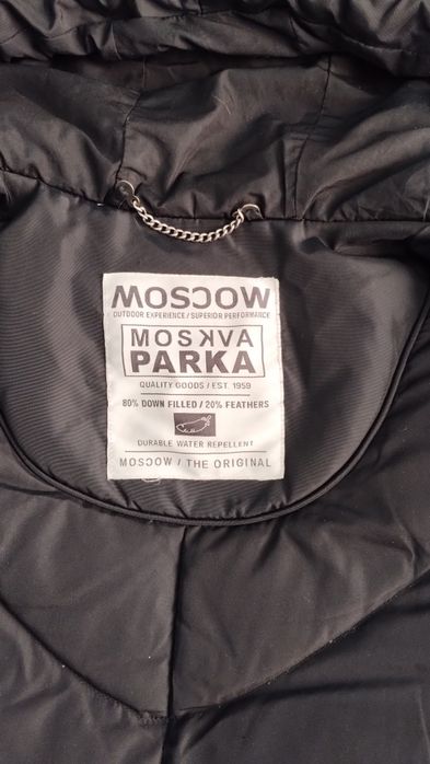 Куртка MOSCOW MOSKVA PARKA чоловіча зимова парка