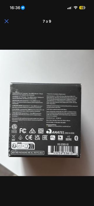 Годинник Garmin Fenix 8