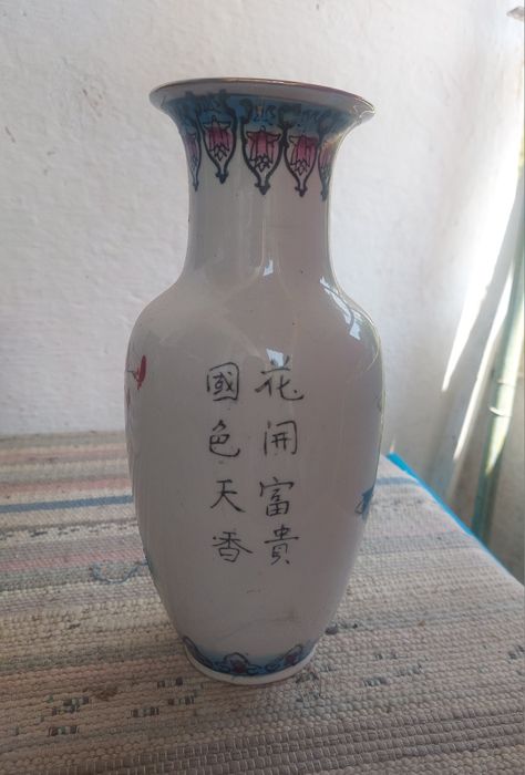 Jarra chinesa antiga
