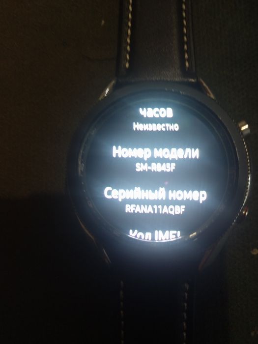 Samsung galaxy watch3 45mm, lte,e-sim