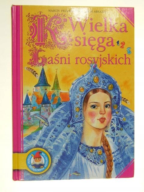 Wielka Księga Baśni Rosyjskich