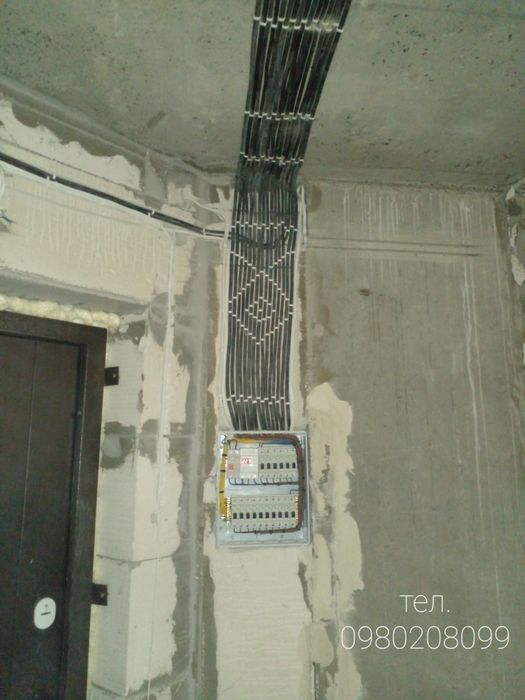 Електромонтаж,електрик,послуги електрика.