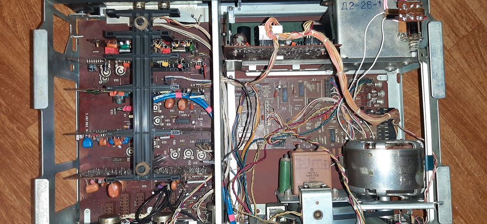 Маяк 231 - 233 запчасти,