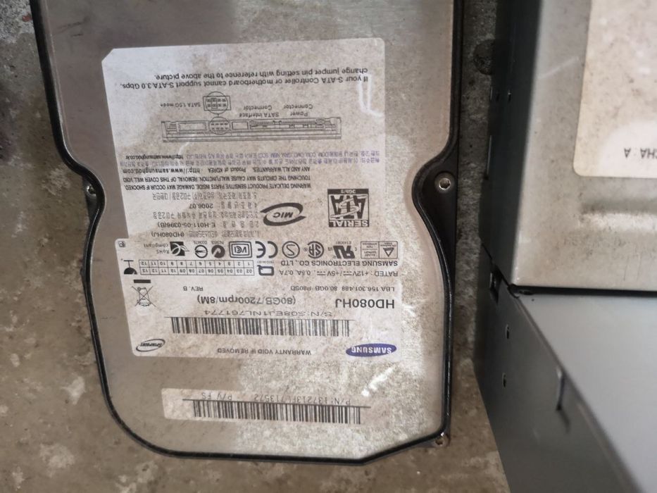 Комплектующие к Пк