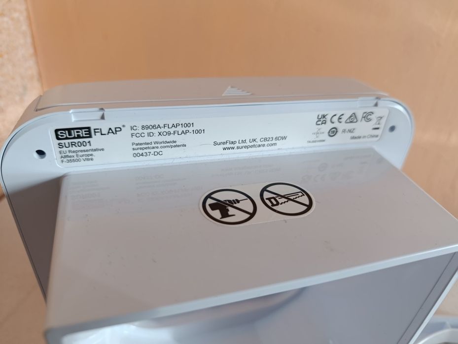 Дверцята автоматичні "SureFlap" для кішок та собак