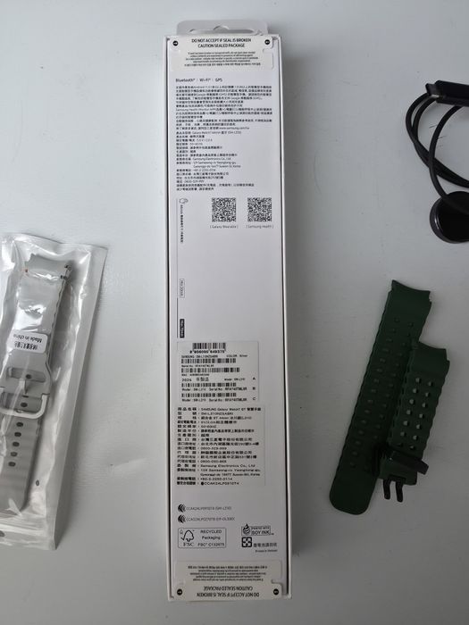 Samsung galaxy watch 7 44mm wifi