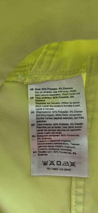 Helly Hansen szorty spodenki kąpielowe r.S