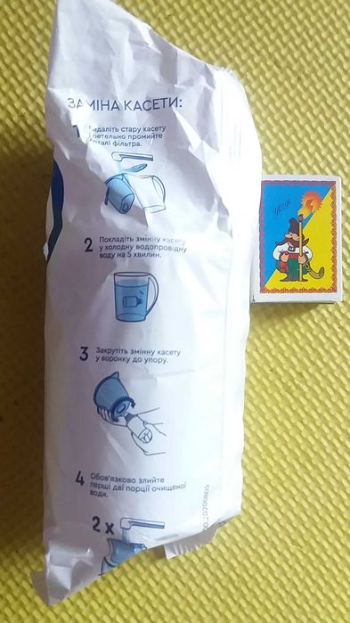 barrier сменный  картридж под  фильтр под воду