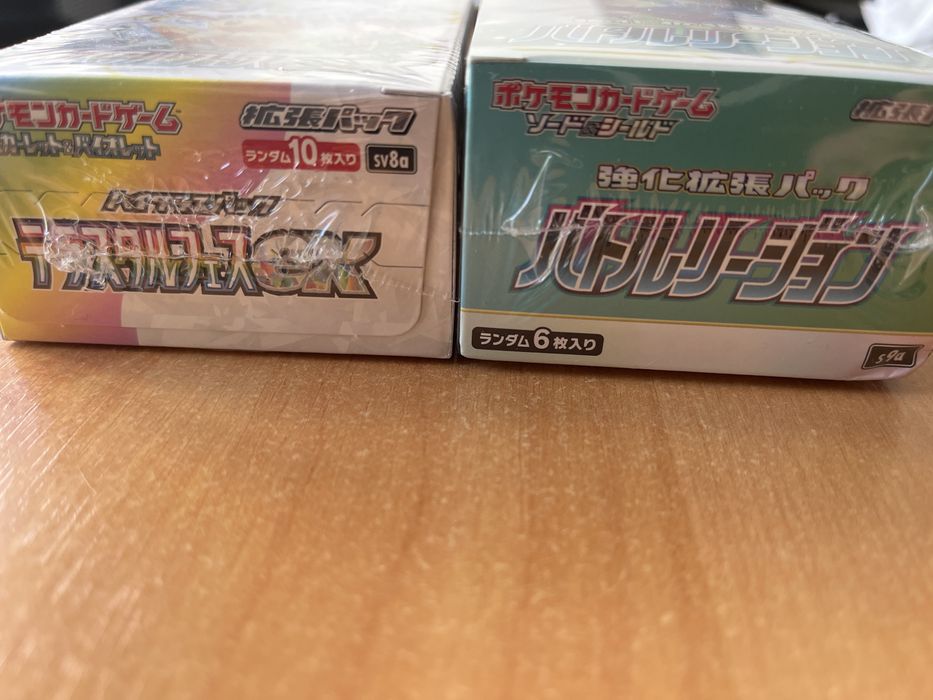 Pokemon booster box Japonesa