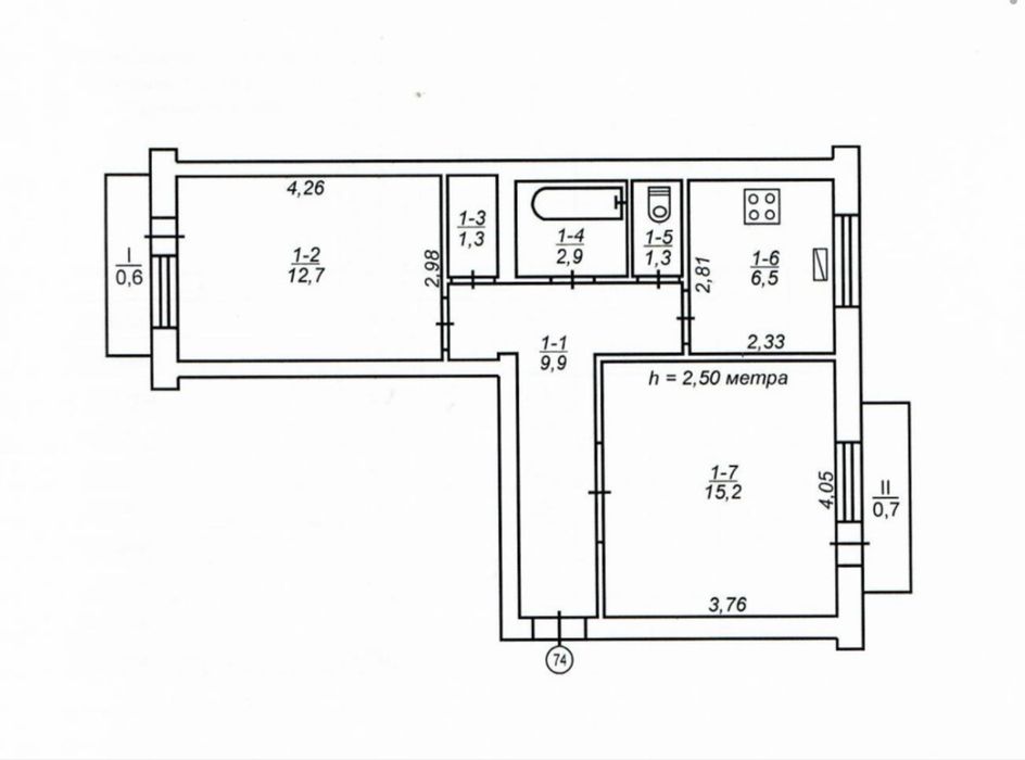 Продам 2х кімнатну квартиру