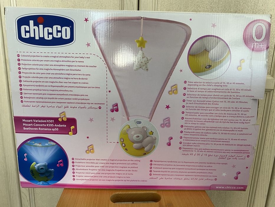 Іграшка на ліжечко Chicco Next2 Moon