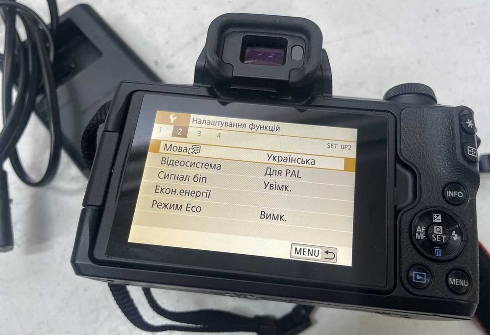 Фотоаппарат Canon EOS M50 Mark II + 15-45 IS STM