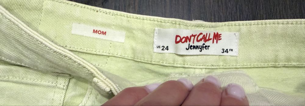 Джинсові шорти DONTCALL ME Jennyfer