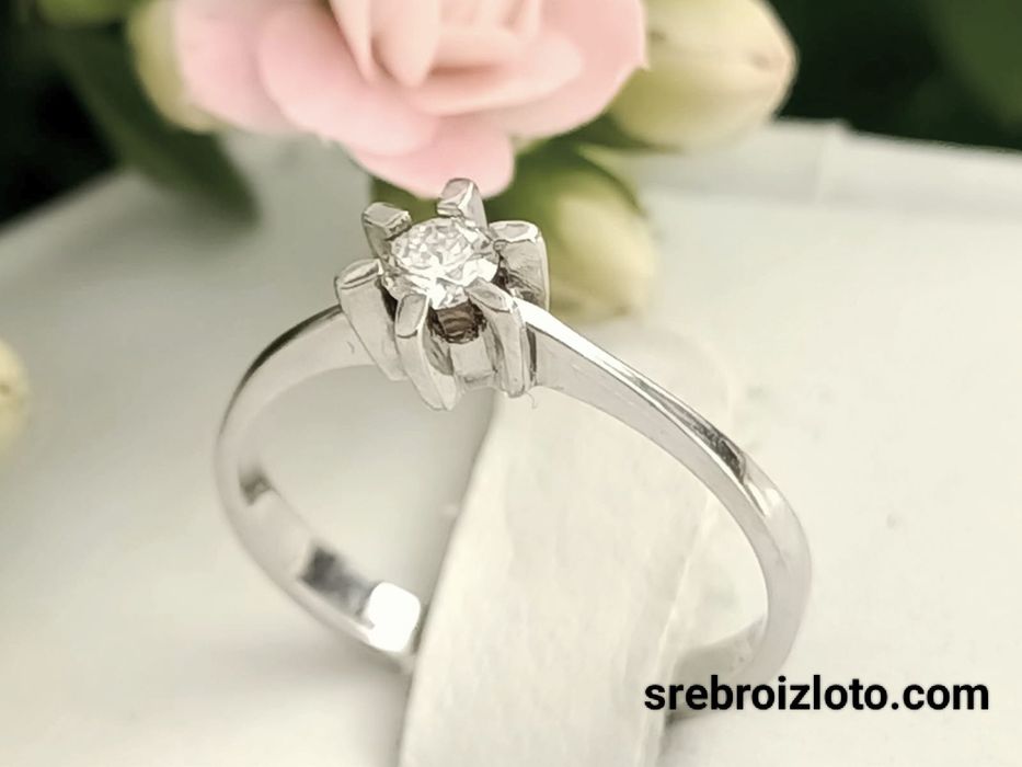 Pierścionek Zaręczynowy z Brylantem