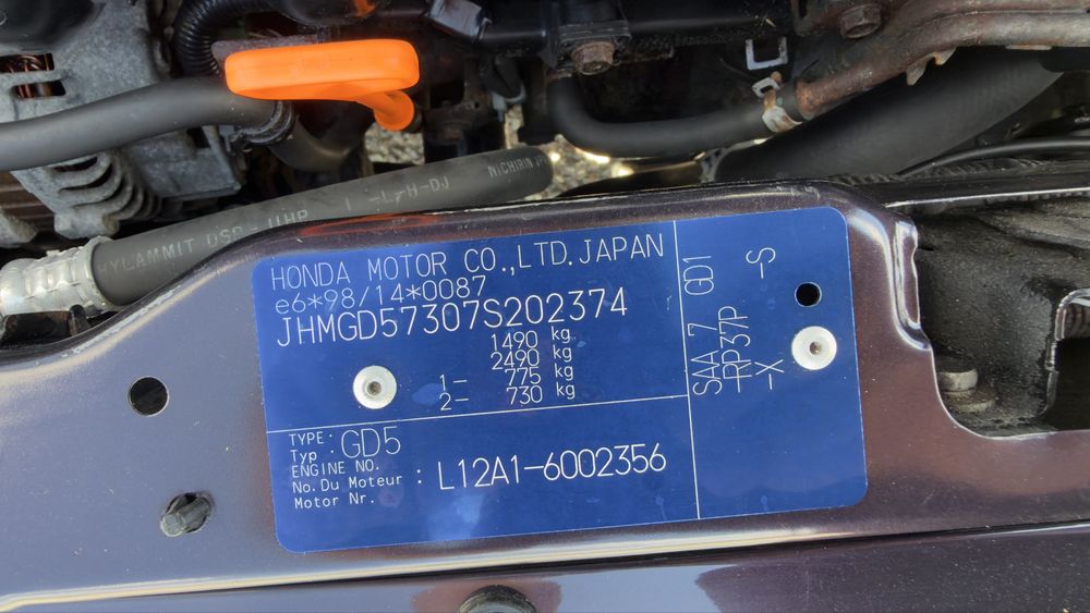 Honda Jazz 2007 VIN JHMGD57307S202374 фото оголошення 23 з 24