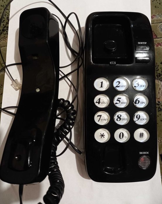 Телефонный аппарат (кнопочный) ,времен СССР