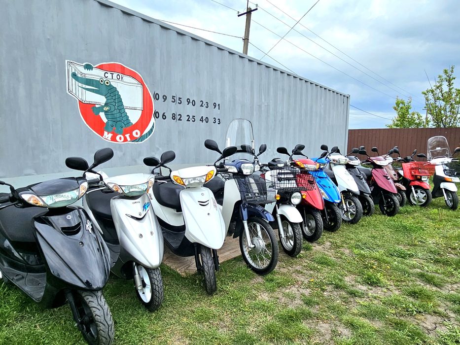 СтокМото Ямаха  мопед з Японії скутер з контейнера продажа мопедов